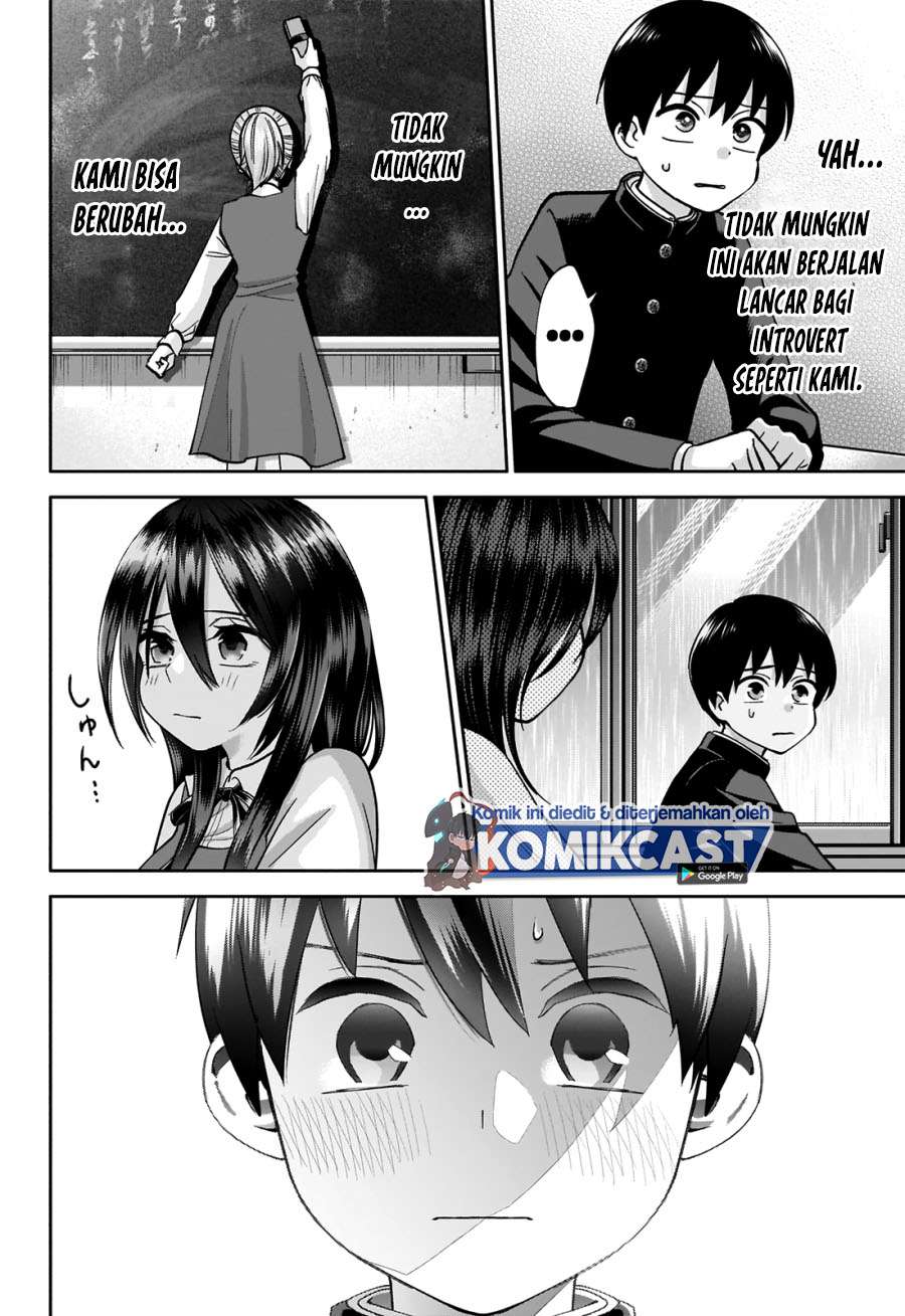 Shigure-san Wants To Shine! Chapter 1