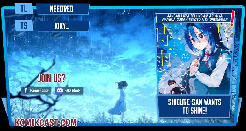 Shigure-san Wants To Shine! Chapter 3