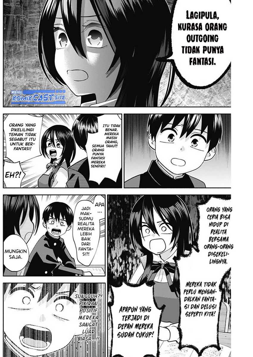 Shigure-san Wants To Shine! Chapter 5