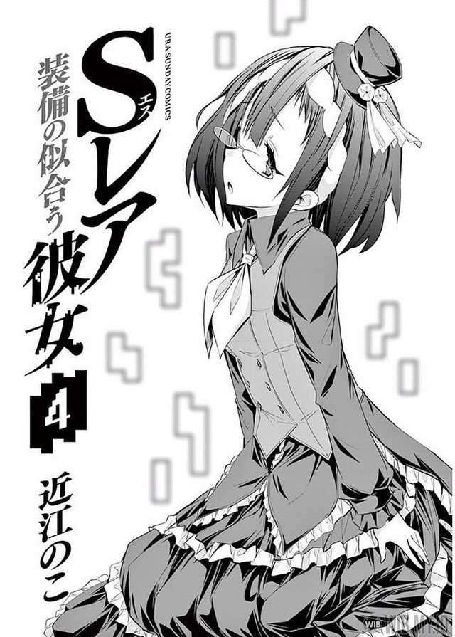 S Rare Soubi No Niau Kanojo Chapter 15