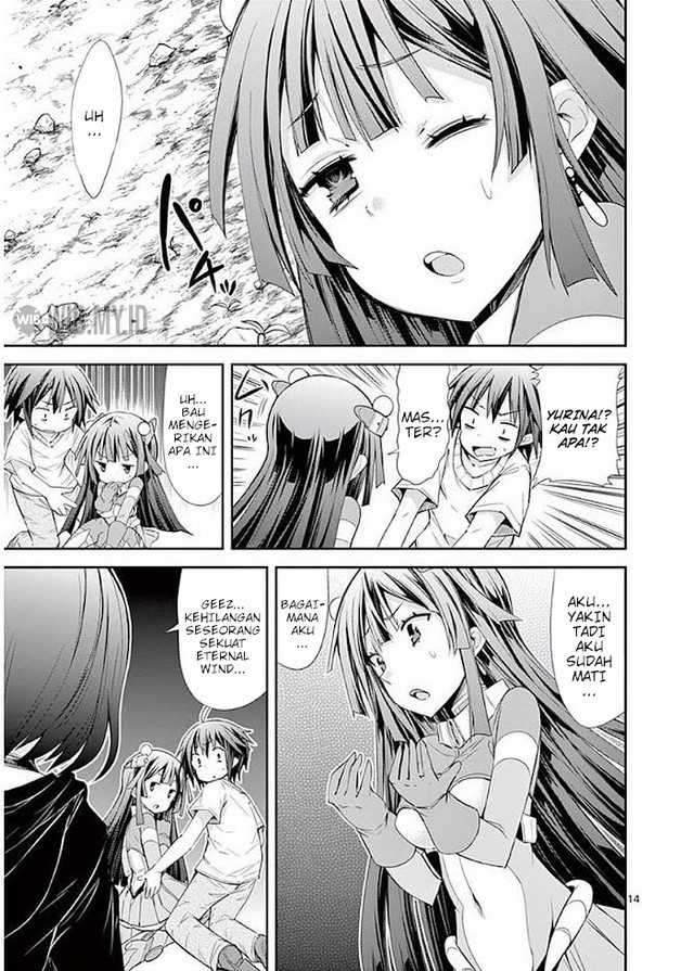 S Rare Soubi No Niau Kanojo Chapter 19