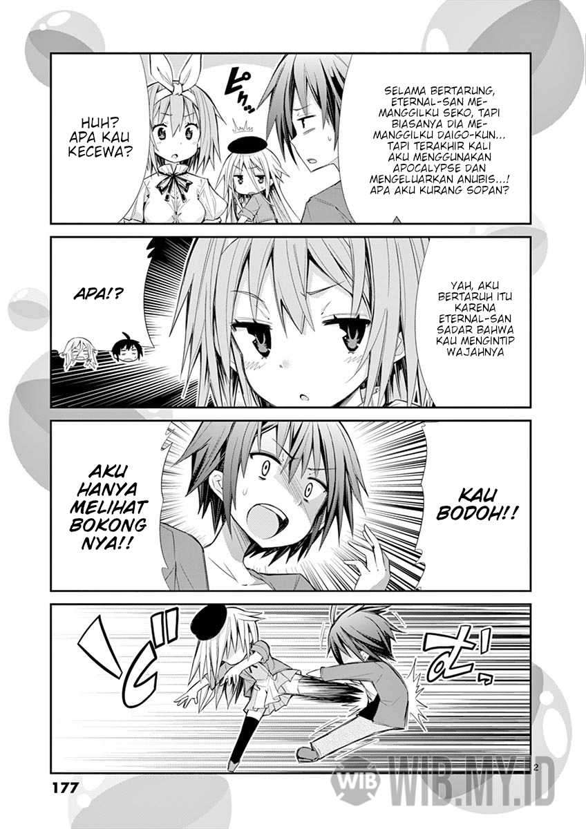 S Rare Soubi No Niau Kanojo Chapter 9.3