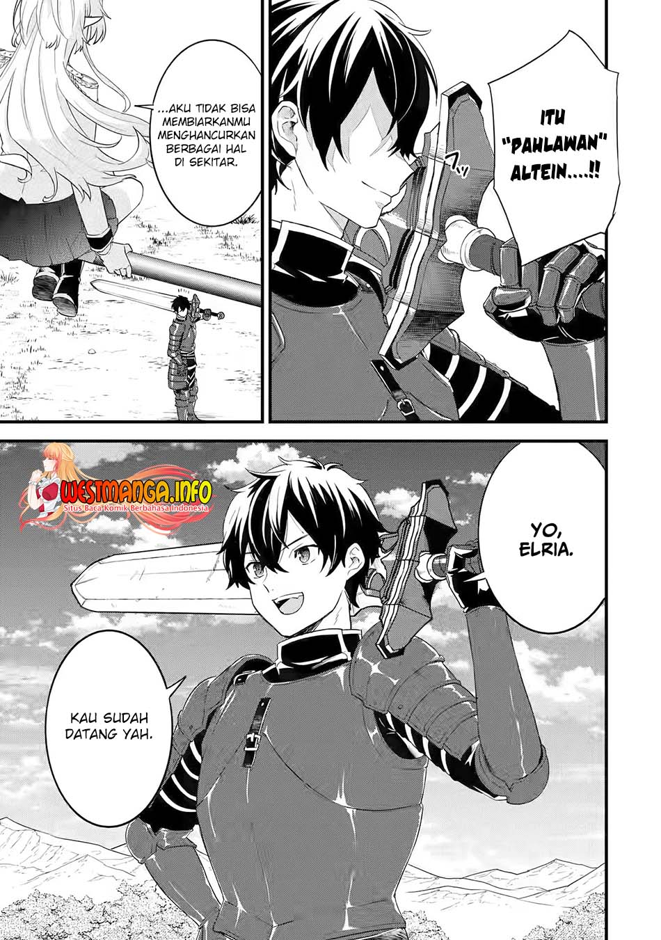 Eiyuu To Kenja No Tensei Kon Chapter 1.1