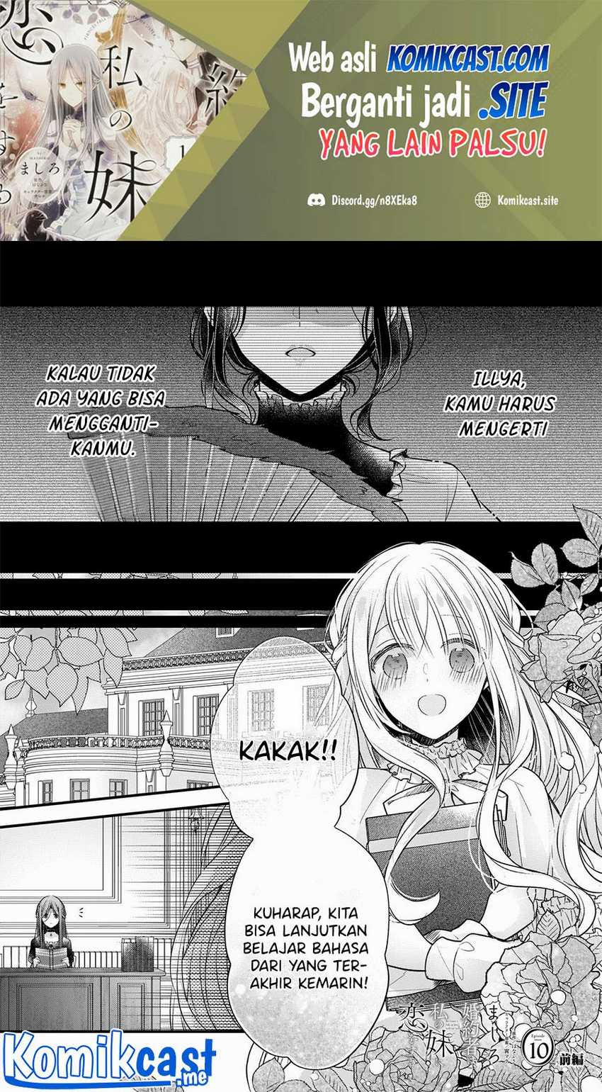 Konyakusha Wa, Watashi No Imouto Ni Koi O Suru Chapter 10.1