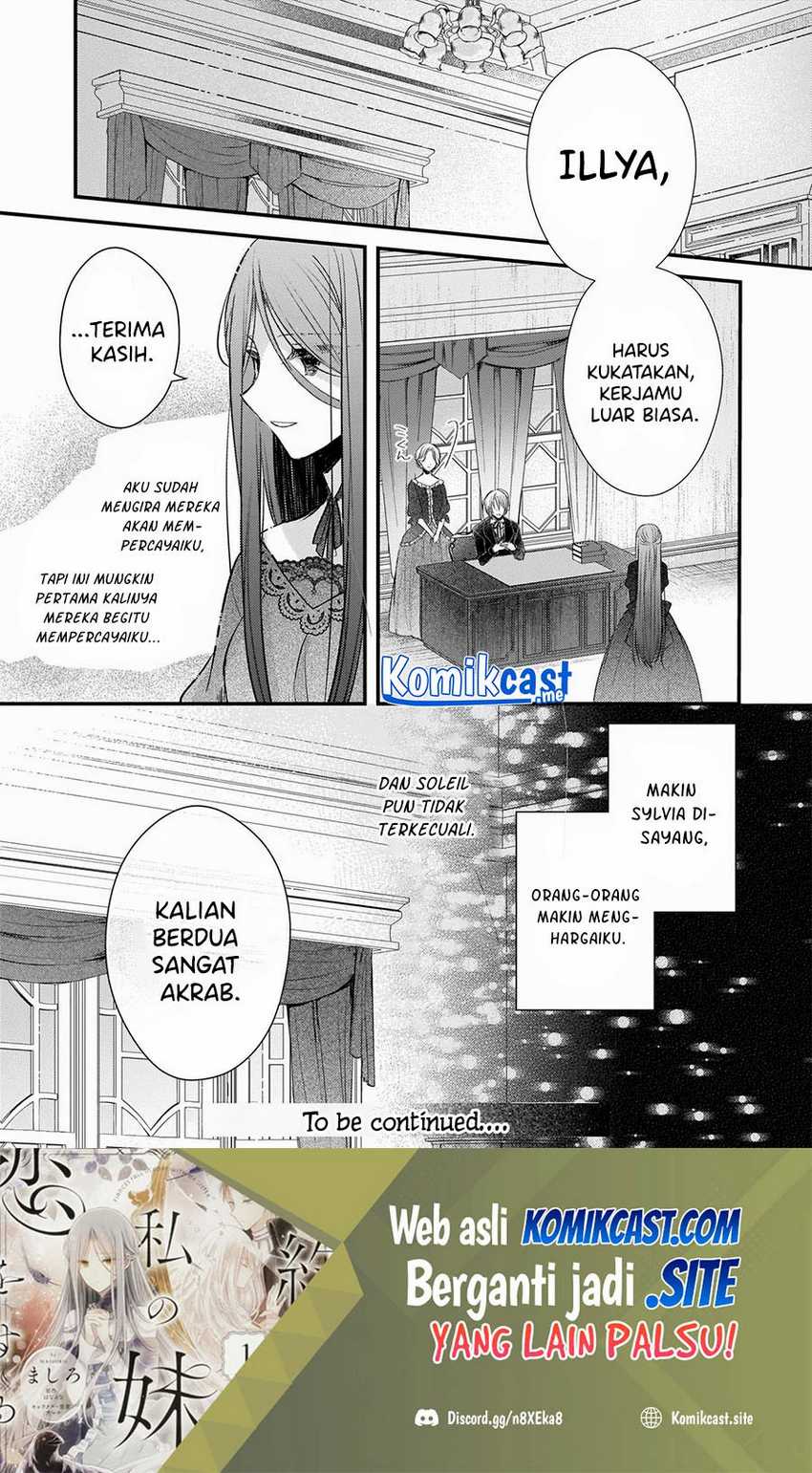 Konyakusha Wa, Watashi No Imouto Ni Koi O Suru Chapter 10.1