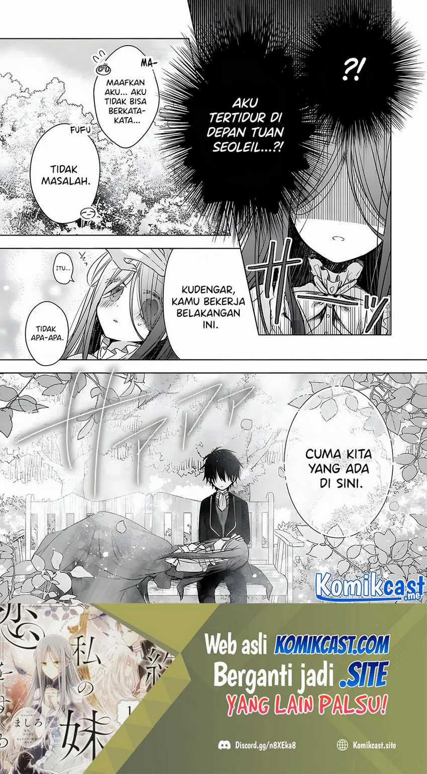 Konyakusha Wa, Watashi No Imouto Ni Koi O Suru Chapter 11.1