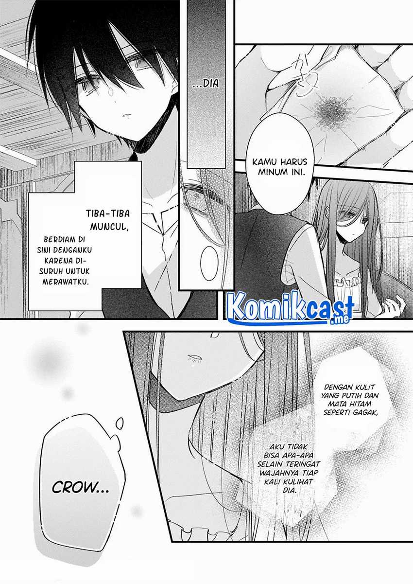 Konyakusha Wa, Watashi No Imouto Ni Koi O Suru Chapter 11.1