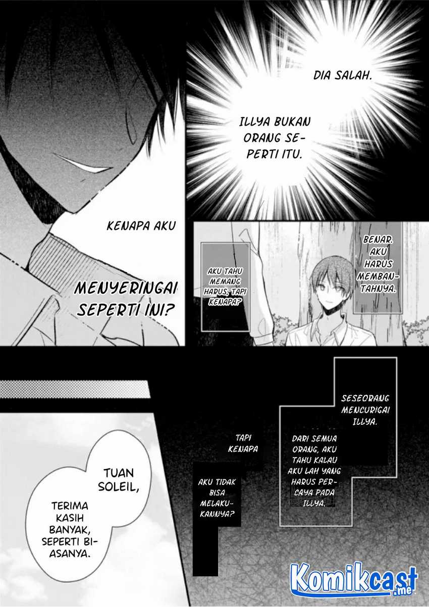 Konyakusha Wa, Watashi No Imouto Ni Koi O Suru Chapter 12.5