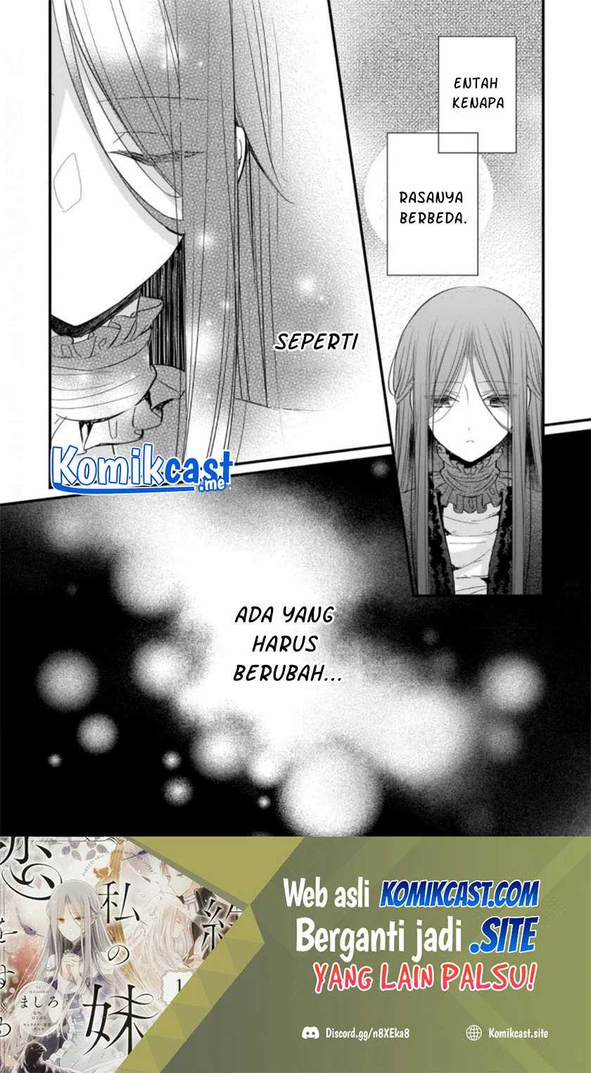 Konyakusha Wa, Watashi No Imouto Ni Koi O Suru Chapter 12