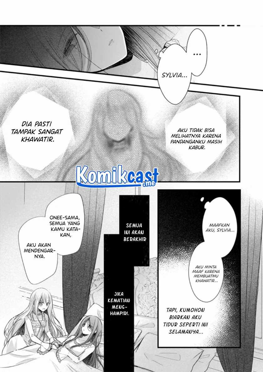 Konyakusha Wa, Watashi No Imouto Ni Koi O Suru Chapter 12