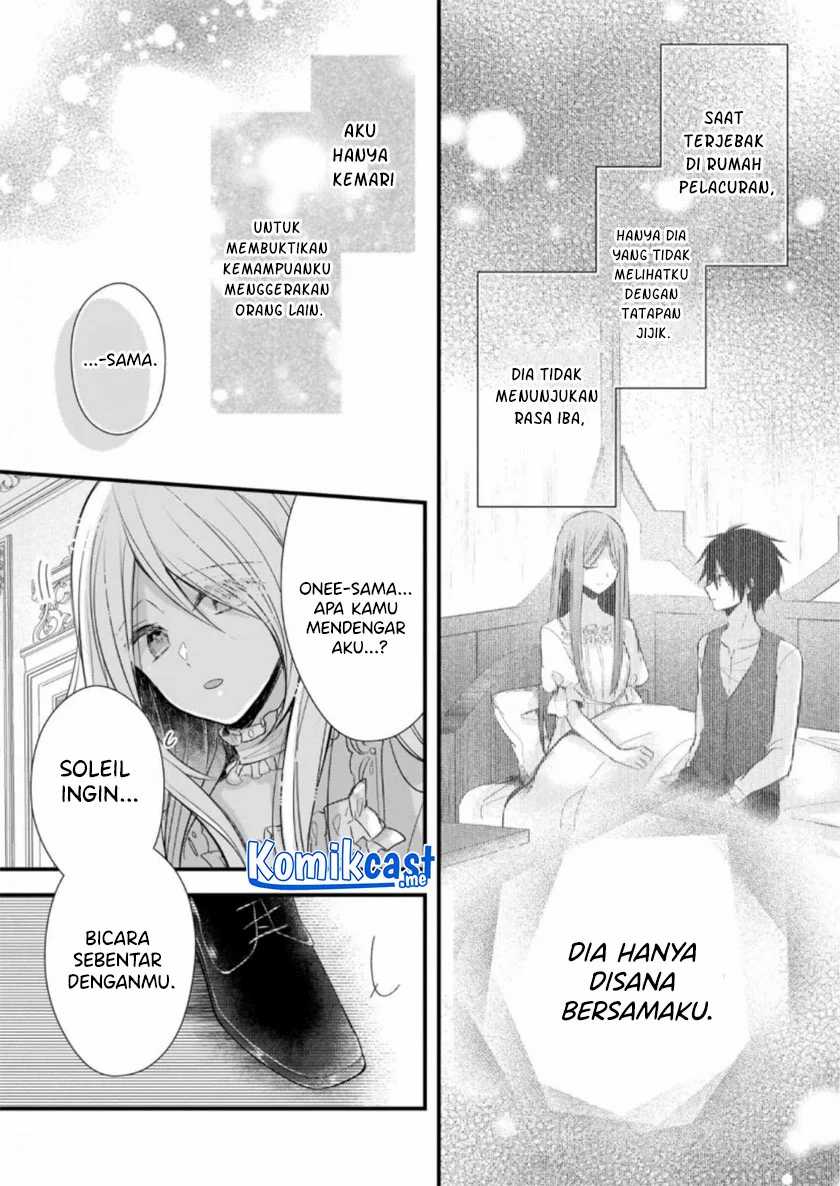 Konyakusha Wa, Watashi No Imouto Ni Koi O Suru Chapter 12