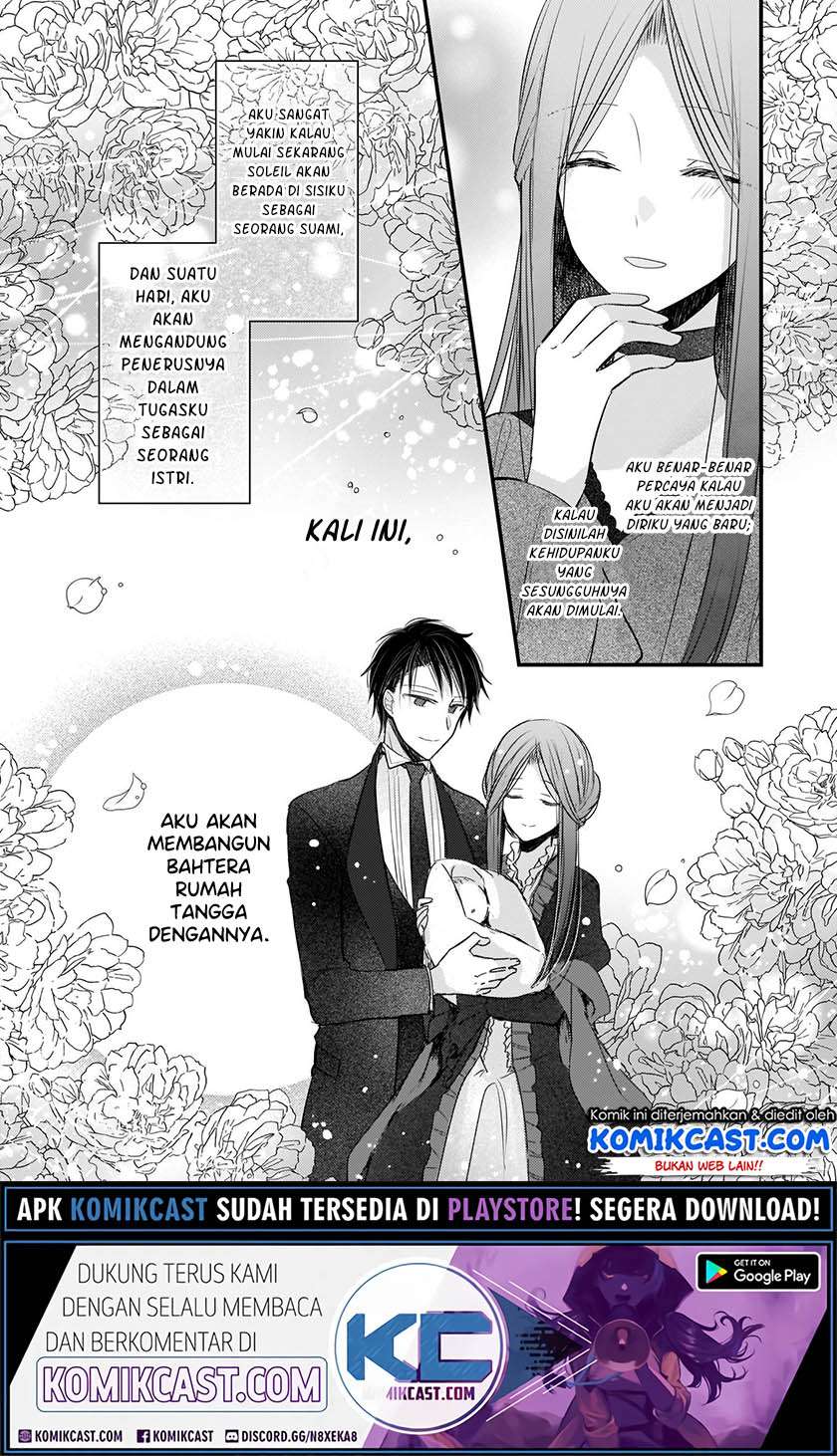 Konyakusha Wa, Watashi No Imouto Ni Koi O Suru Chapter 2.2