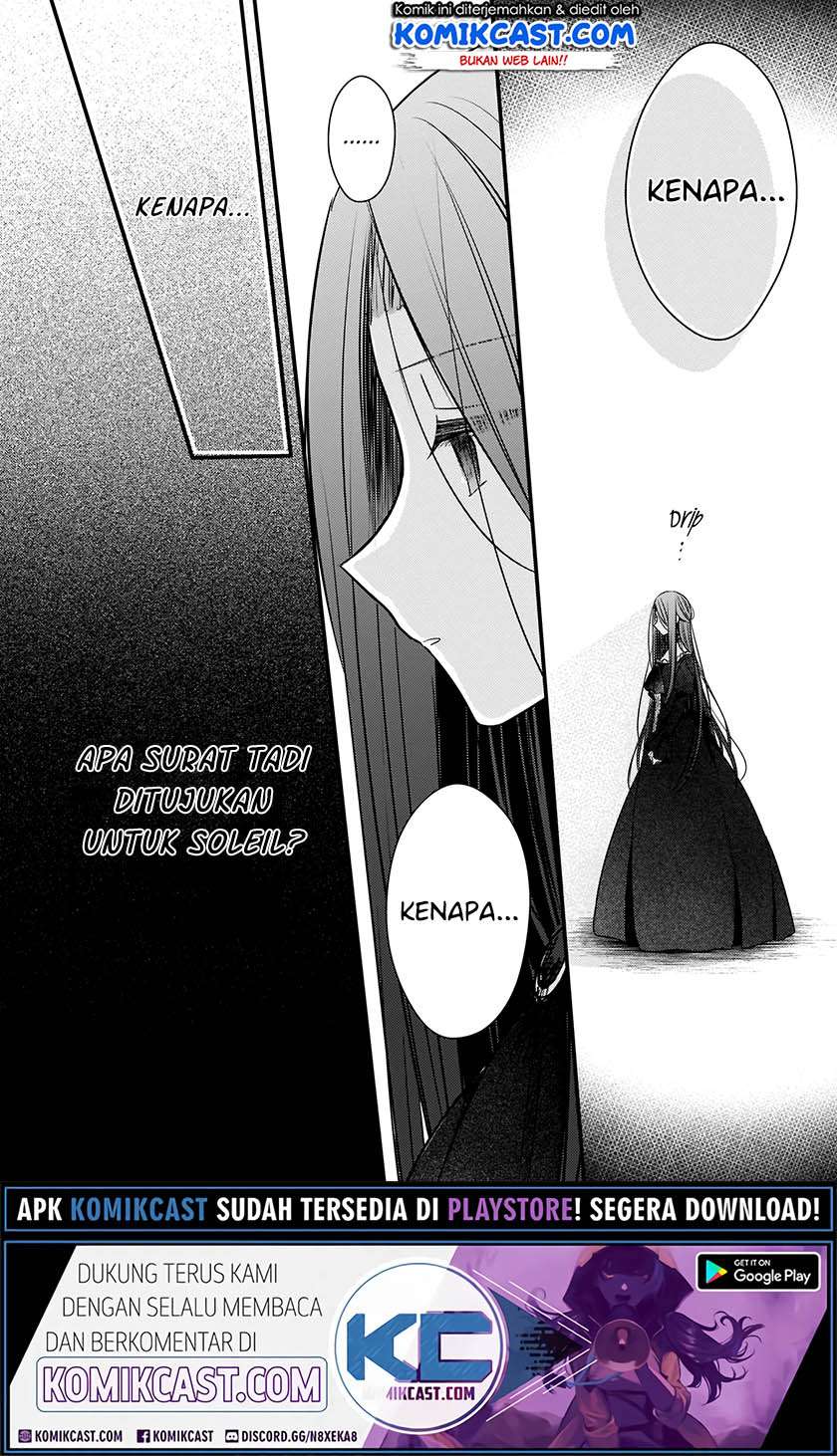 Konyakusha Wa, Watashi No Imouto Ni Koi O Suru Chapter 3