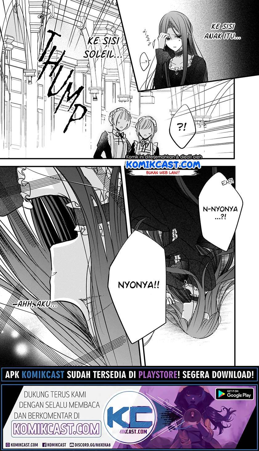 Konyakusha Wa, Watashi No Imouto Ni Koi O Suru Chapter 3