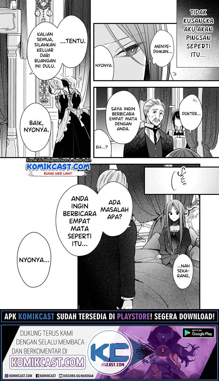 Konyakusha Wa, Watashi No Imouto Ni Koi O Suru Chapter 3