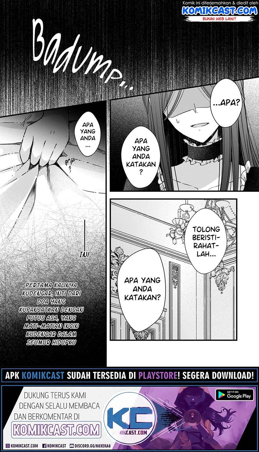 Konyakusha Wa, Watashi No Imouto Ni Koi O Suru Chapter 3