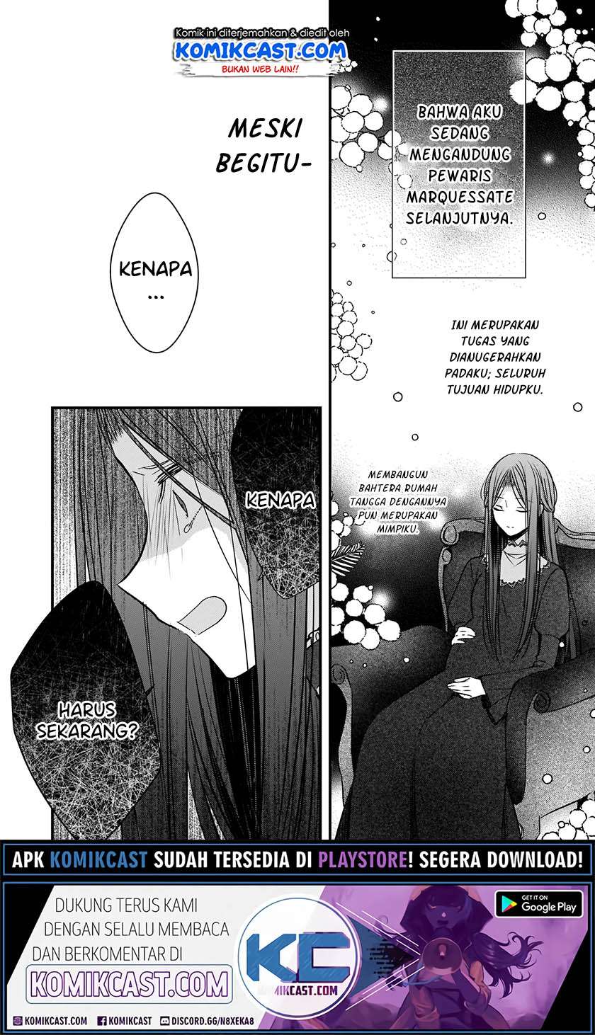 Konyakusha Wa, Watashi No Imouto Ni Koi O Suru Chapter 3