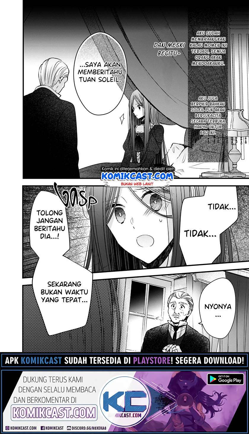 Konyakusha Wa, Watashi No Imouto Ni Koi O Suru Chapter 3