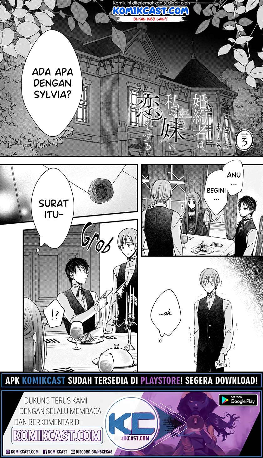 Konyakusha Wa, Watashi No Imouto Ni Koi O Suru Chapter 3