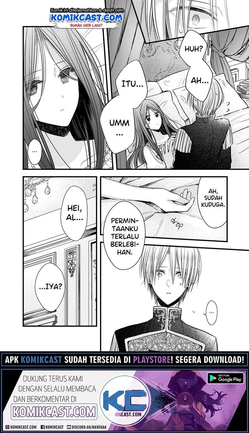 Konyakusha Wa, Watashi No Imouto Ni Koi O Suru Chapter 4.1