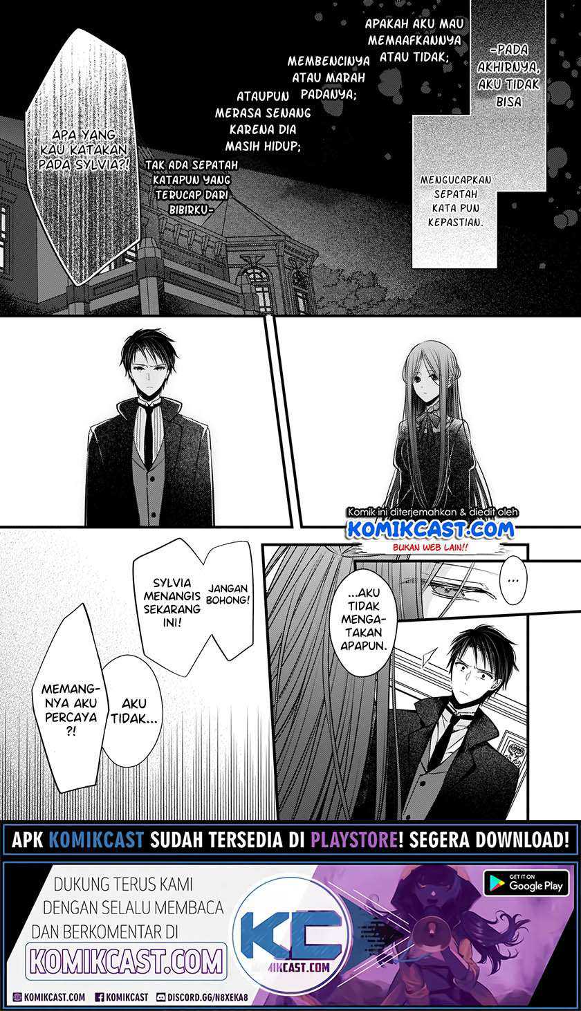 Konyakusha Wa, Watashi No Imouto Ni Koi O Suru Chapter 4.2