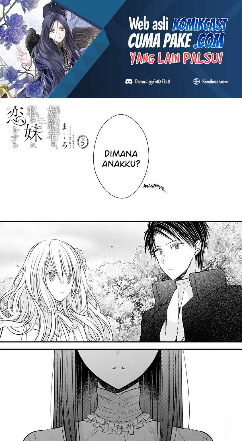 Konyakusha Wa, Watashi No Imouto Ni Koi O Suru Chapter 5