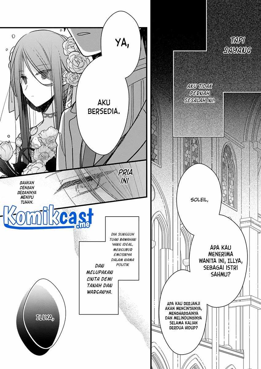 Konyakusha Wa, Watashi No Imouto Ni Koi O Suru Chapter 8