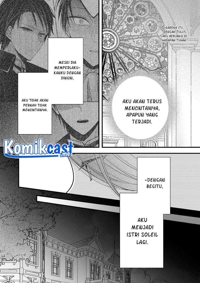 Konyakusha Wa, Watashi No Imouto Ni Koi O Suru Chapter 8