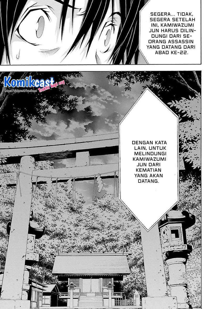 Takayukashiki Shoujo Chapter 10