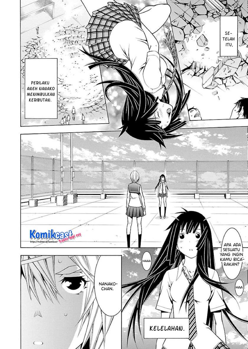 Takayukashiki Shoujo Chapter 17