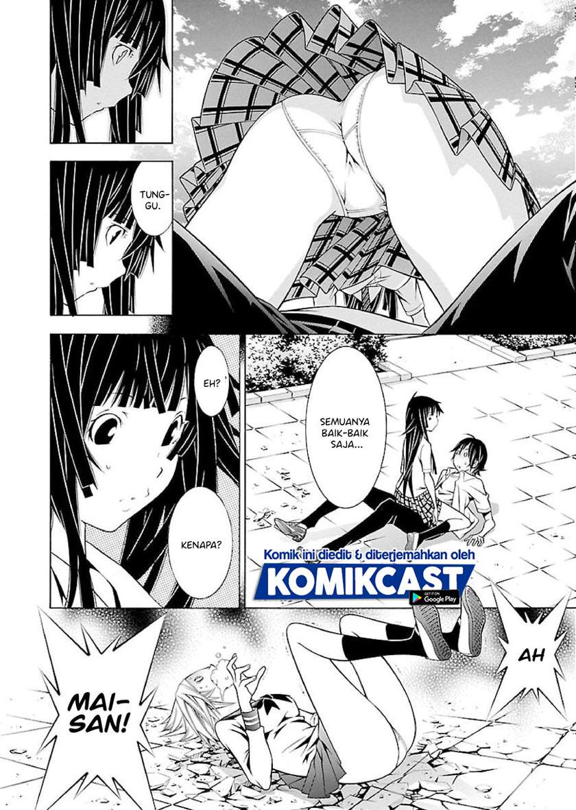 Takayukashiki Shoujo Chapter 17