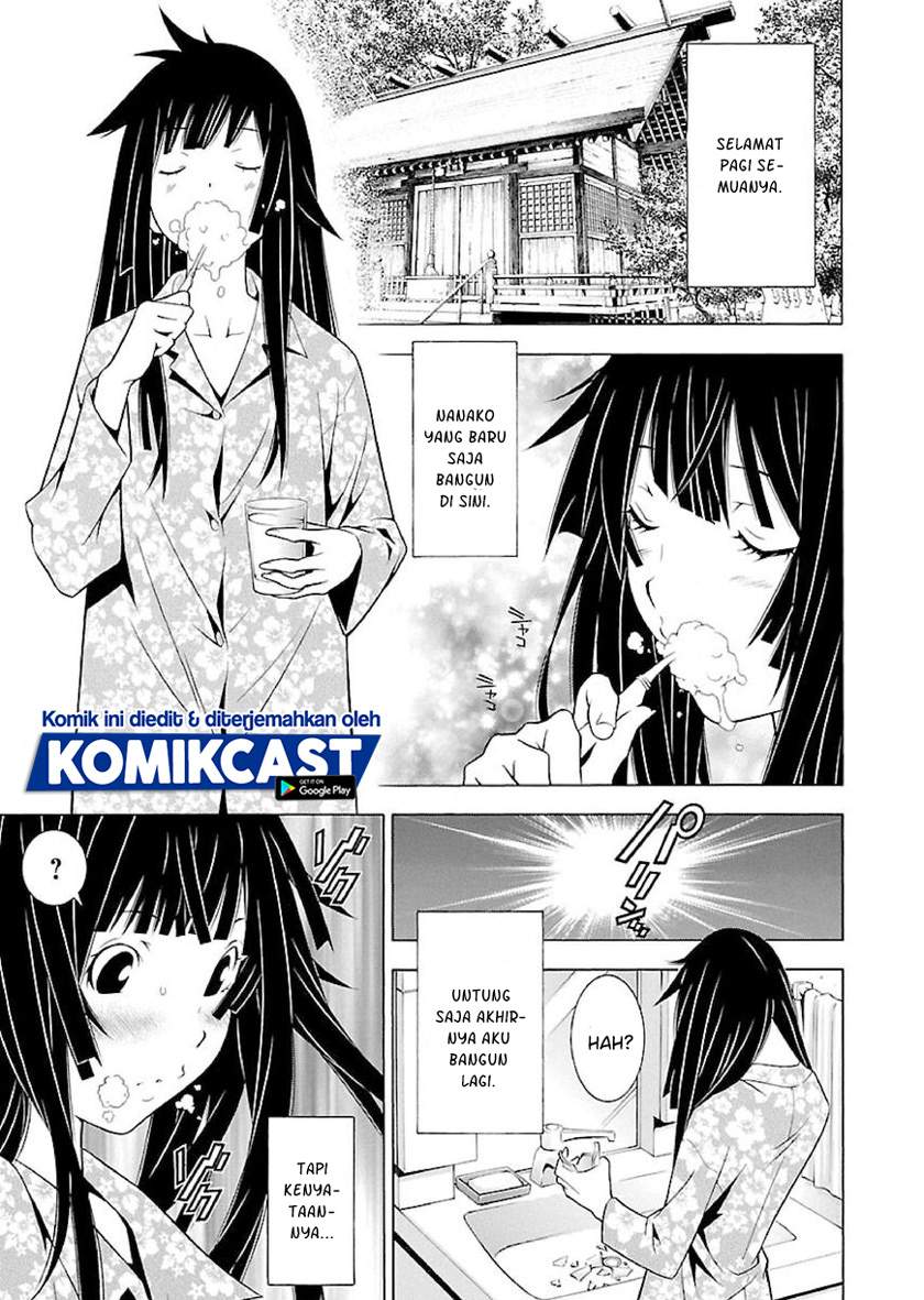 Takayukashiki Shoujo Chapter 17