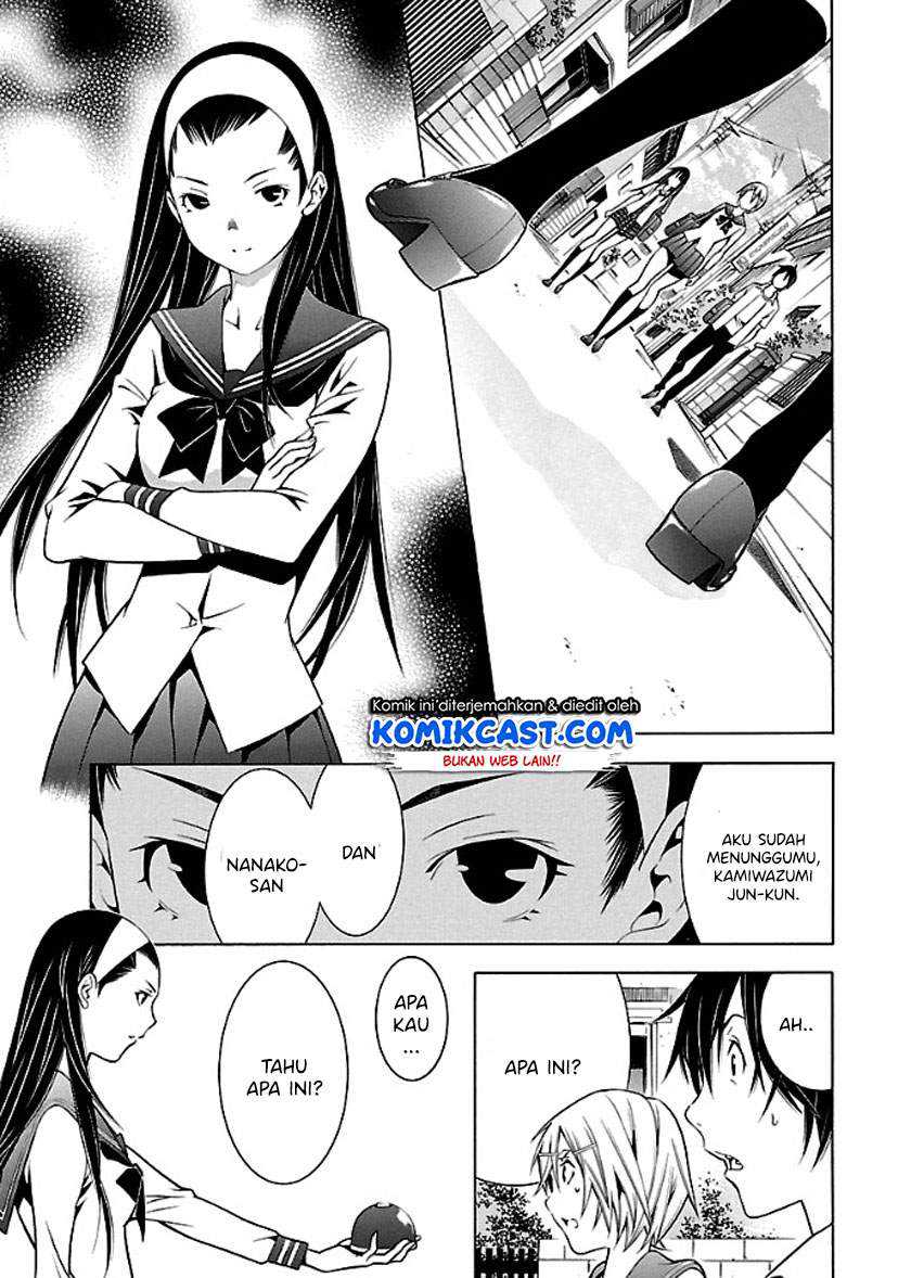 Takayukashiki Shoujo Chapter 24