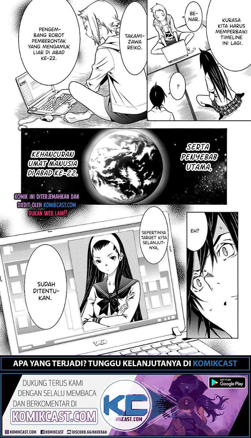 Takayukashiki Shoujo Chapter 24