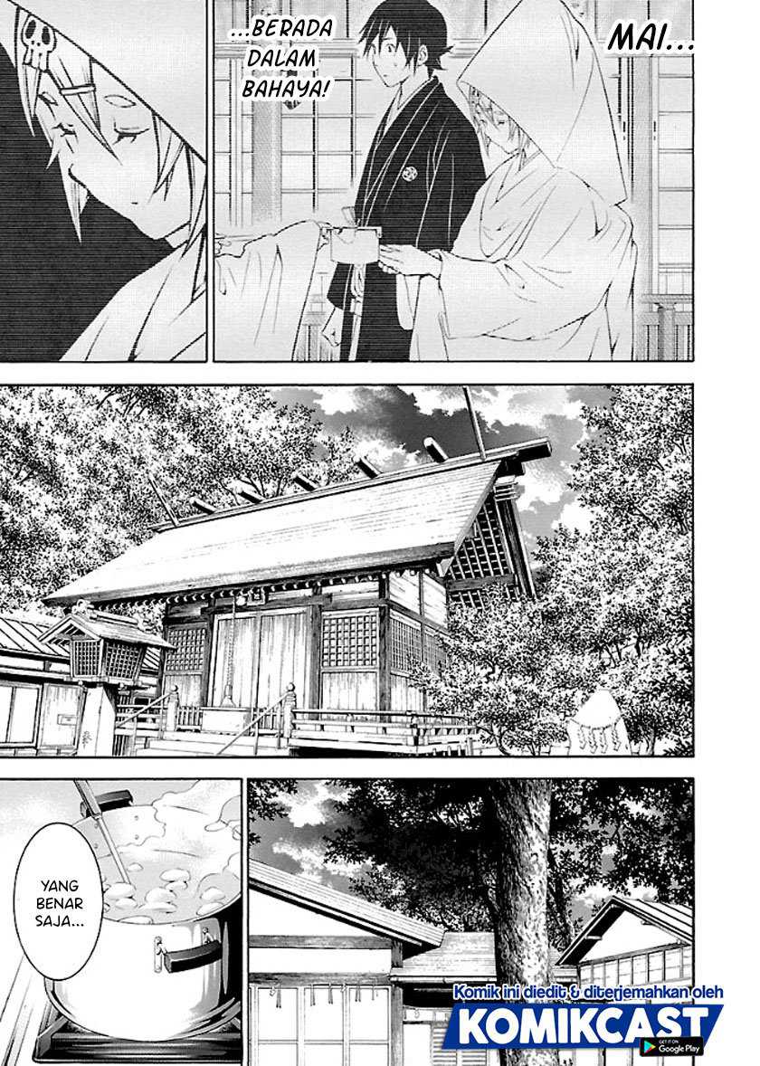 Takayukashiki Shoujo Chapter 28