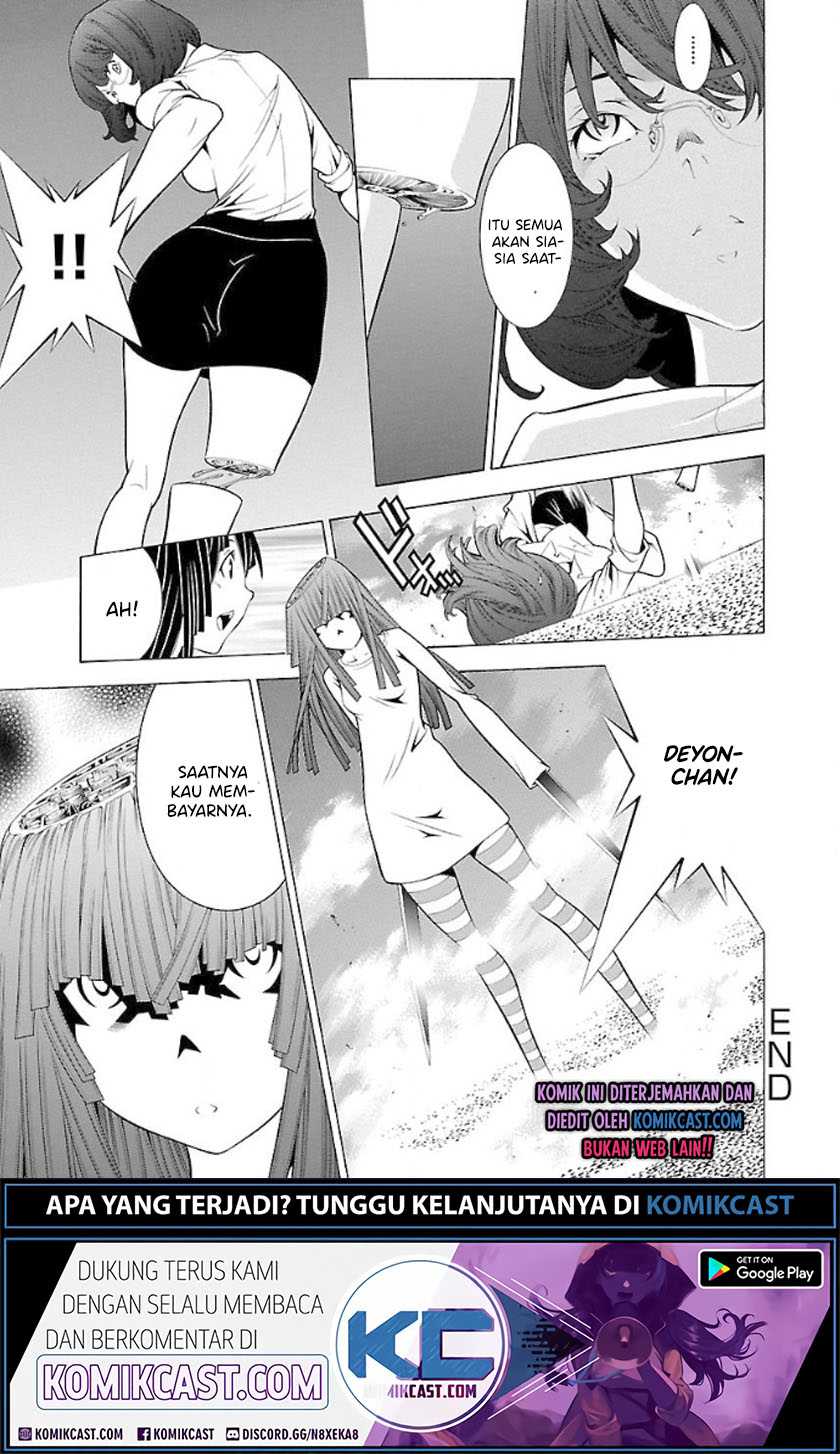 Takayukashiki Shoujo Chapter 30