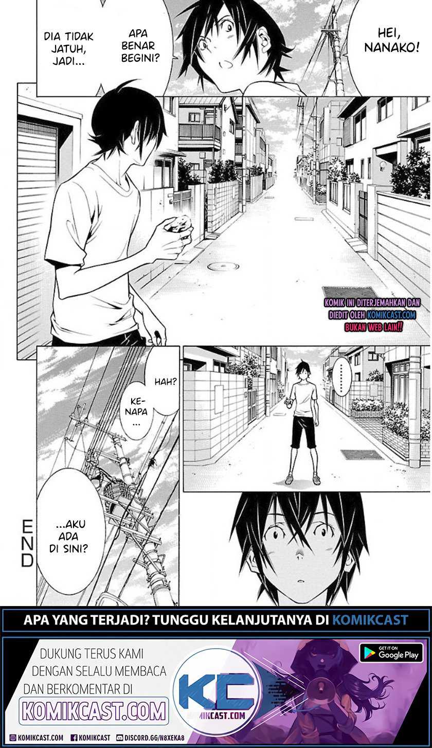 Takayukashiki Shoujo Chapter 33