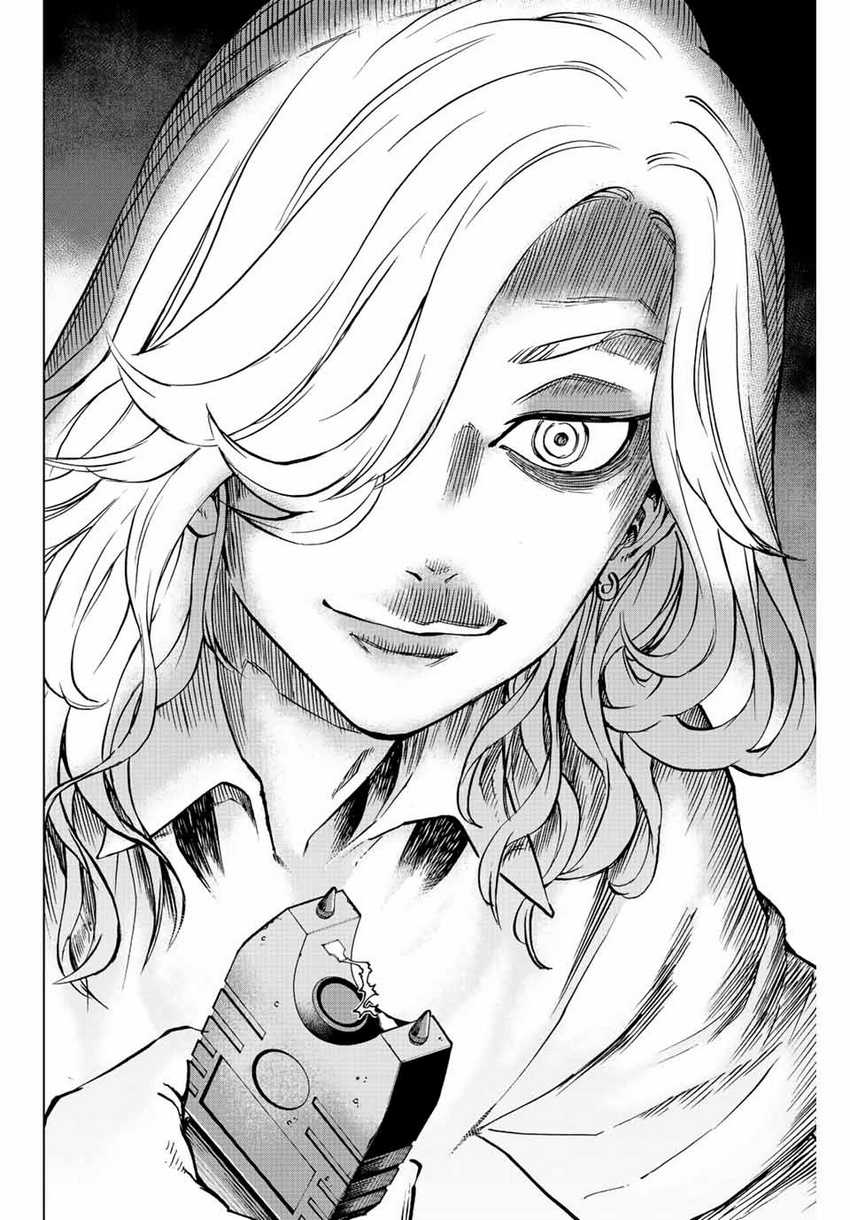 Tokyo Revengers Baji Keisuke Kara No Tegami Chapter 11