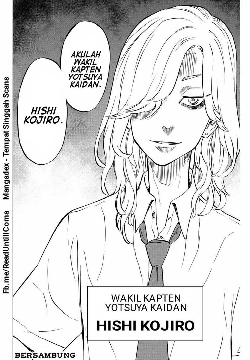 Tokyo Revengers Baji Keisuke Kara No Tegami Chapter 11