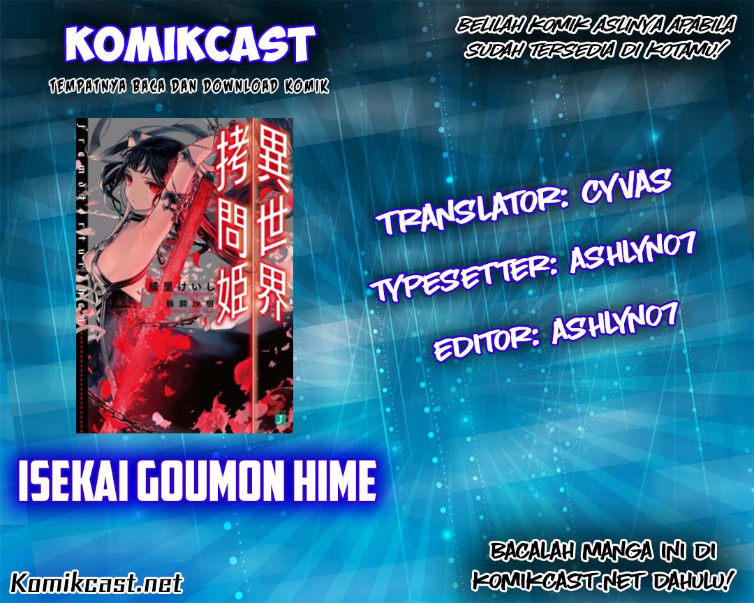 Isekai Goumon Hime Chapter 3