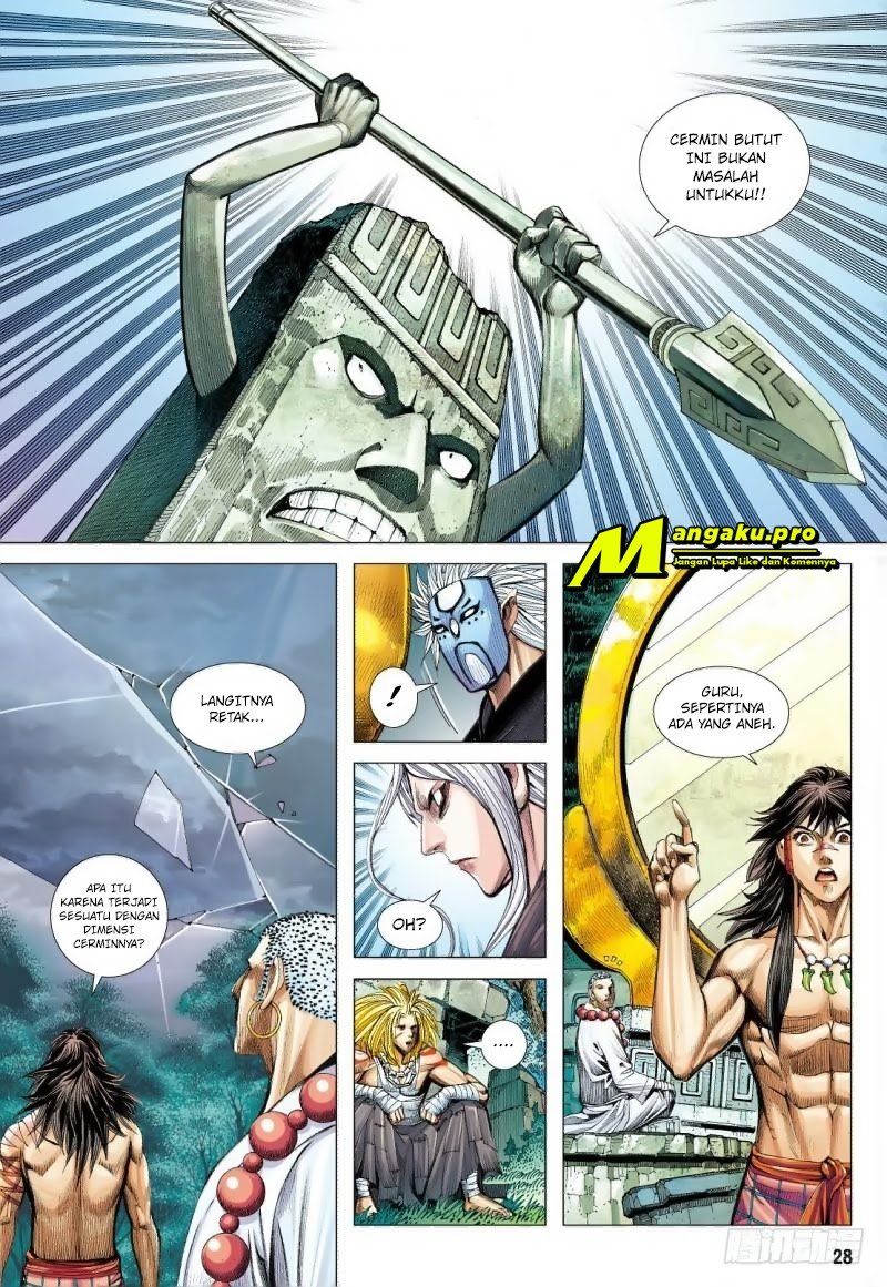 Journey To The West Chapter 101.2