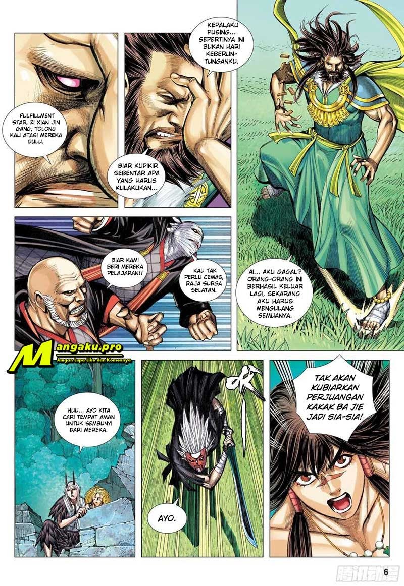 Journey To The West Chapter 102.1