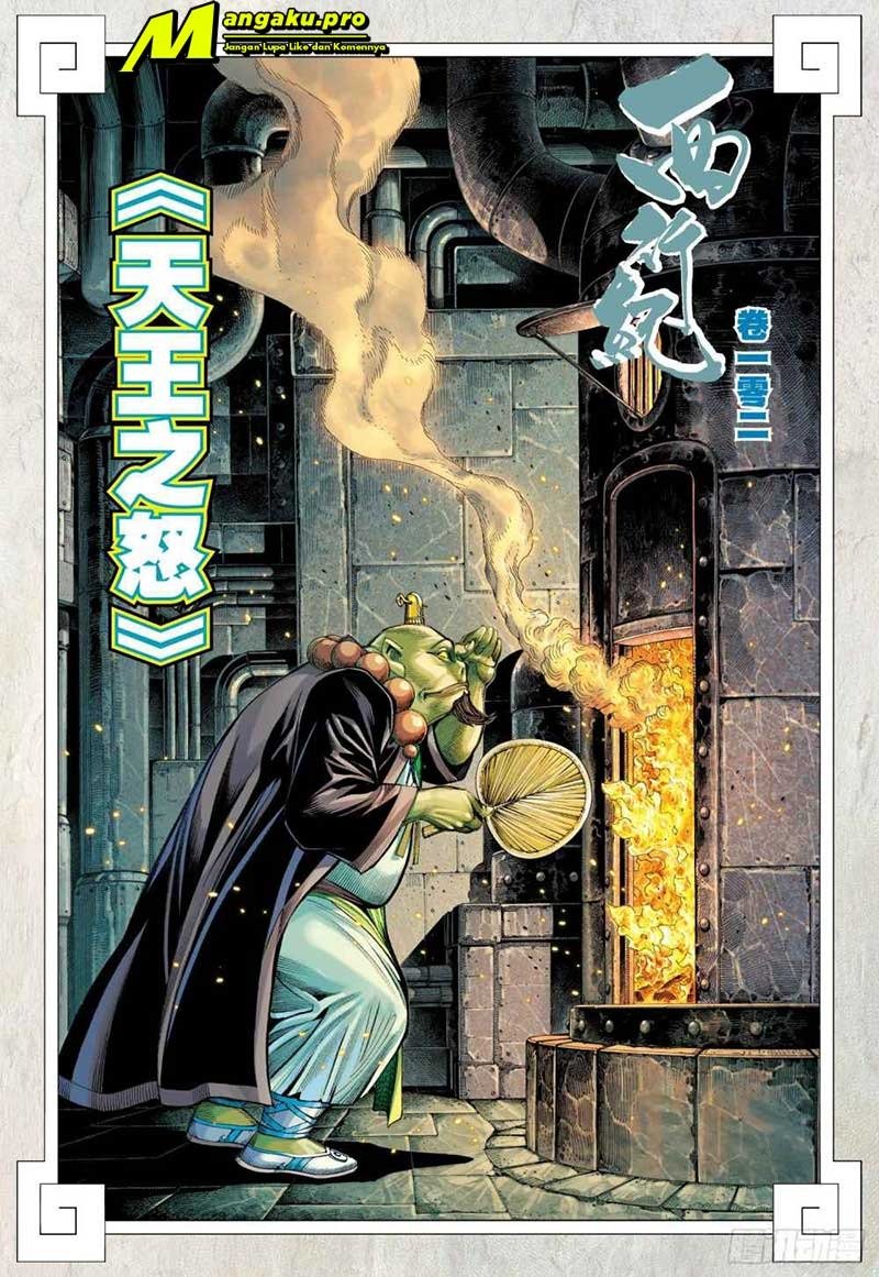 Journey To The West Chapter 102.2