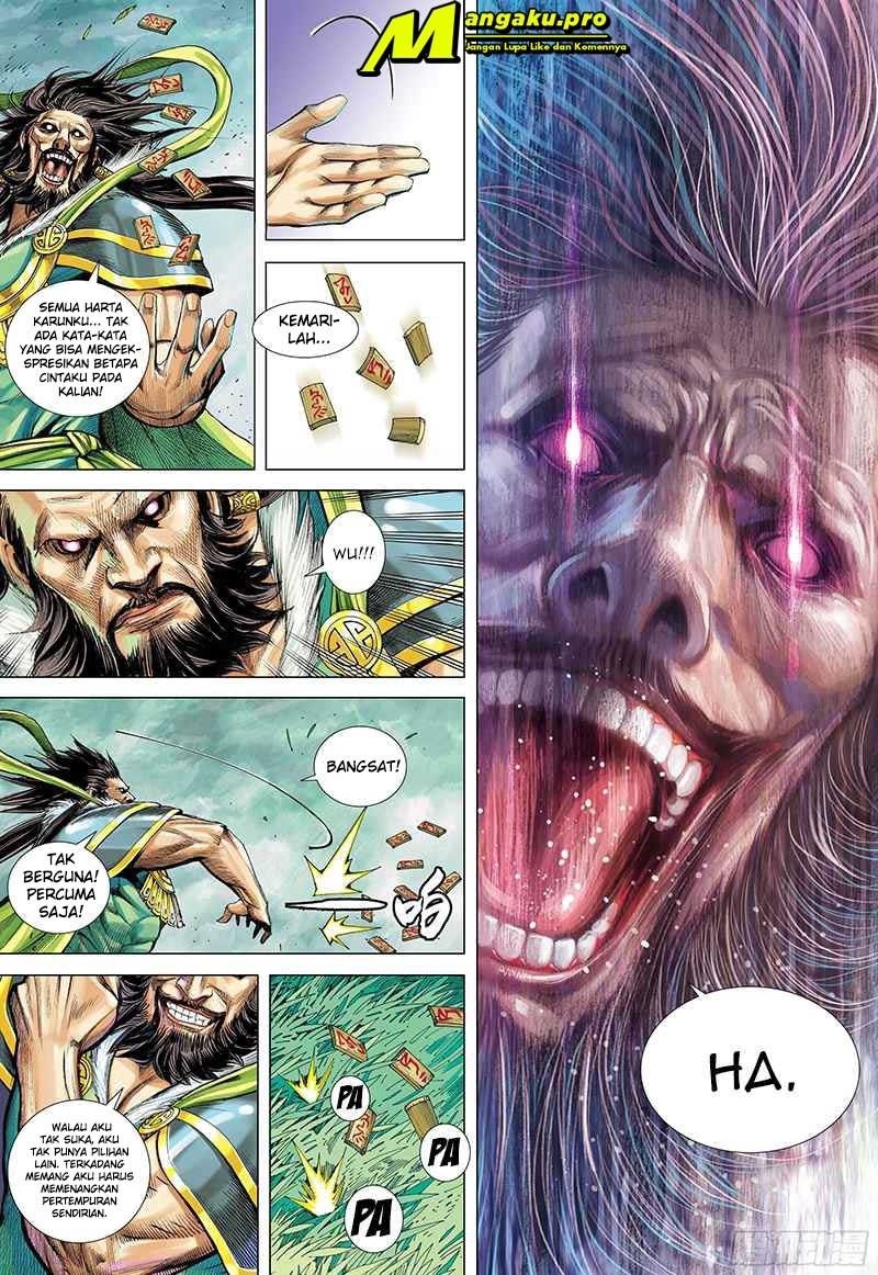 Journey To The West Chapter 102.2