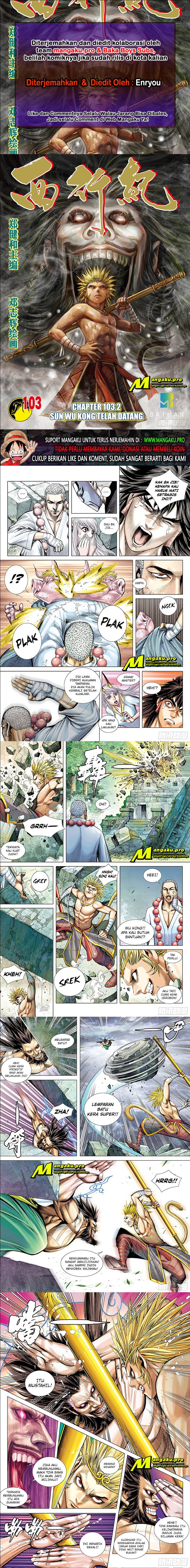 Journey To The West Chapter 103.2
