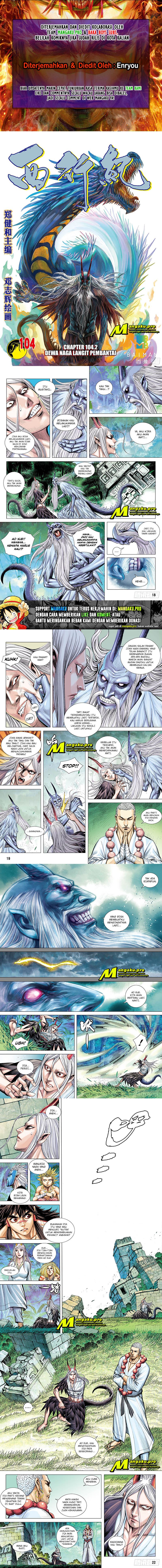 Journey To The West Chapter 104.2