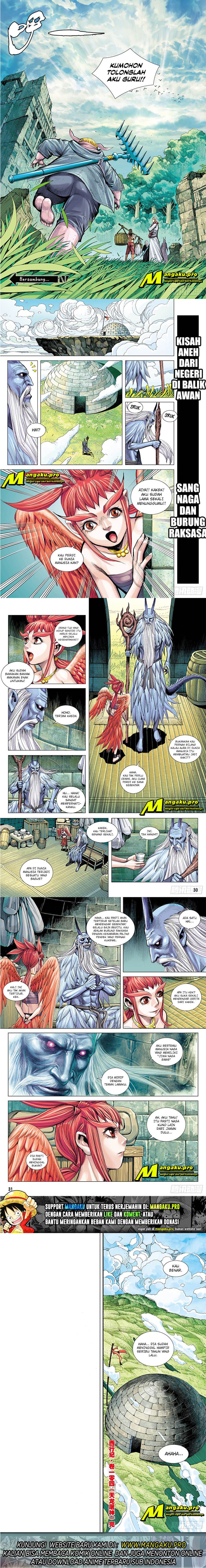 Journey To The West Chapter 104.2