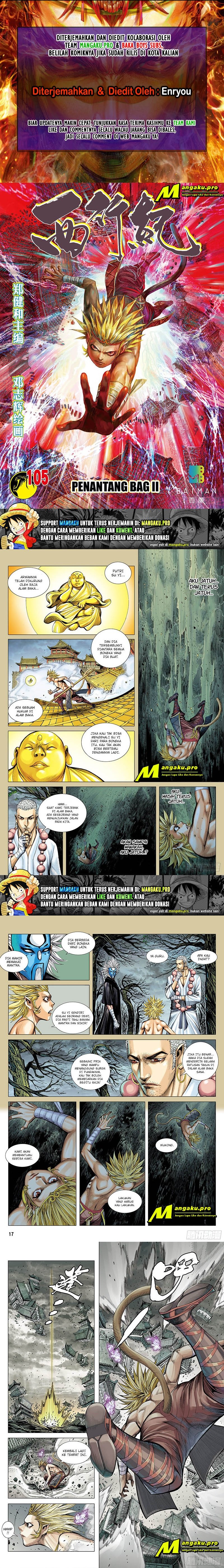 Journey To The West Chapter 105.2