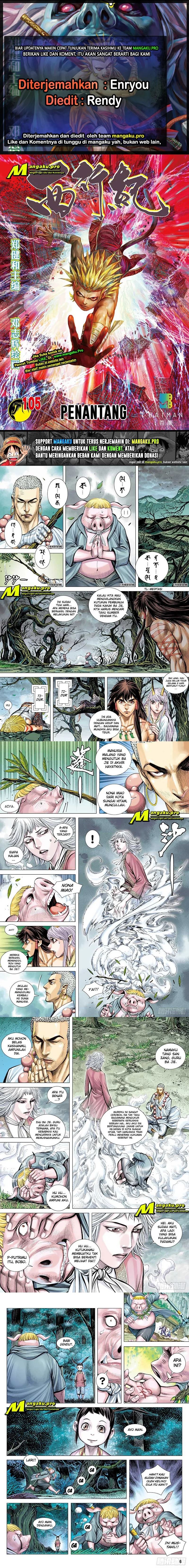 Journey To The West Chapter 105