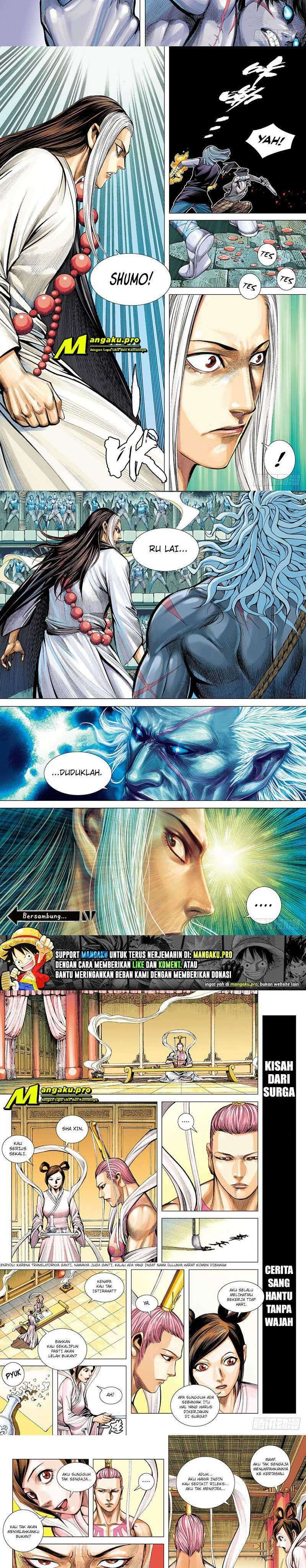 Journey To The West Chapter 108.2